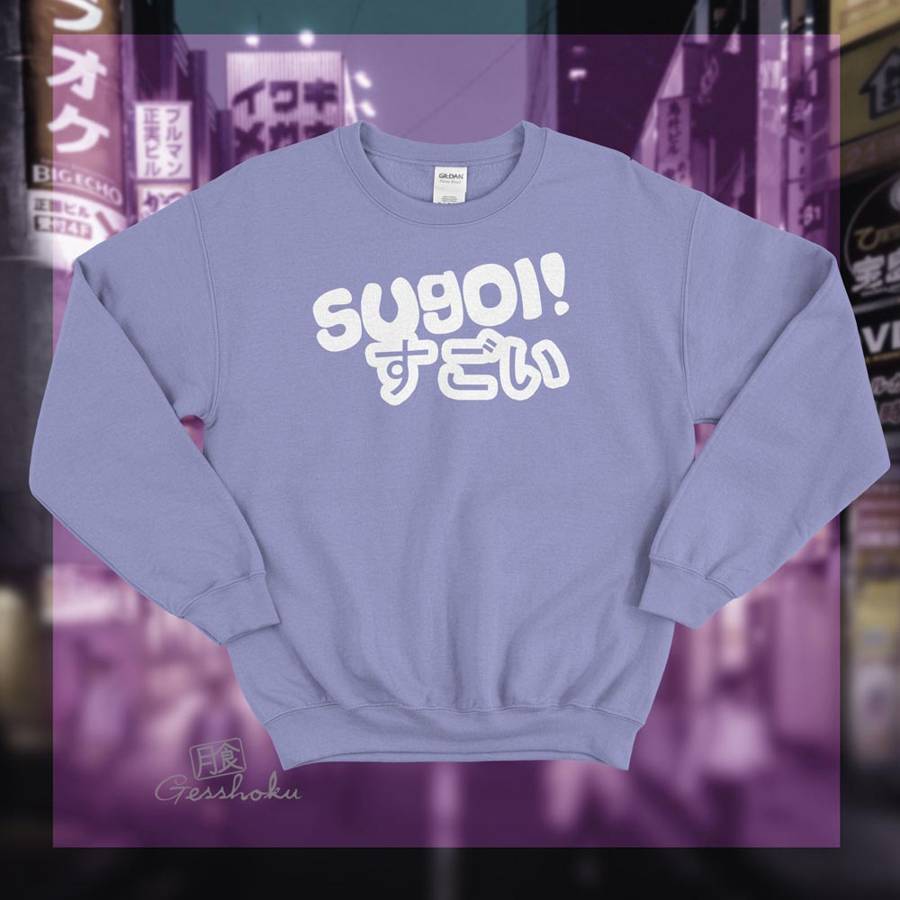 Sugoi Crewneck Sweatshirt - Violet