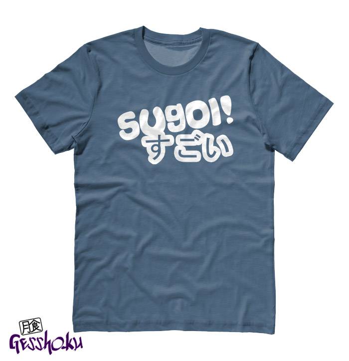 Sugoi Japanese T-shirt - Stone Blue