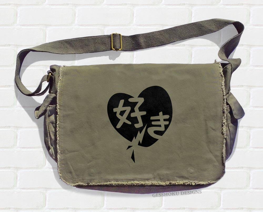 Suki Love Messenger Bag - Khaki Green
