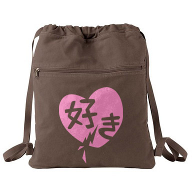 Suki Love Cinch Backpack - Brown