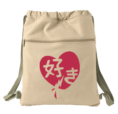 Suki Love Cinch Backpack - Natural