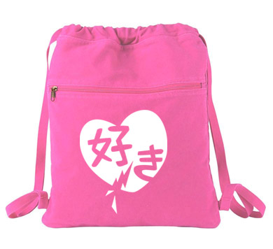 Suki Love Cinch Backpack - Pink