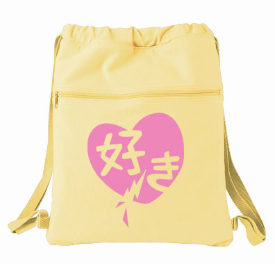 Suki Love Cinch Backpack - Yellow