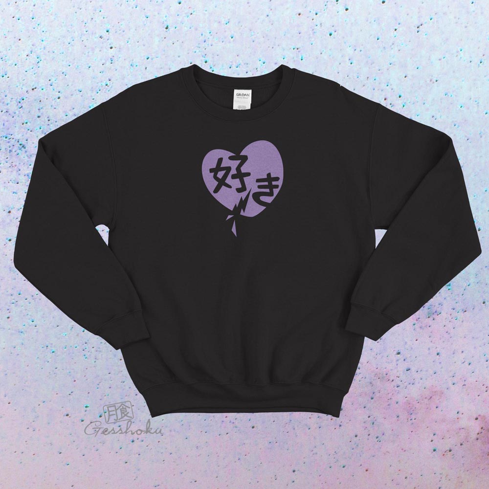 Suki Love Crewneck Sweatshirt - Purple/Black