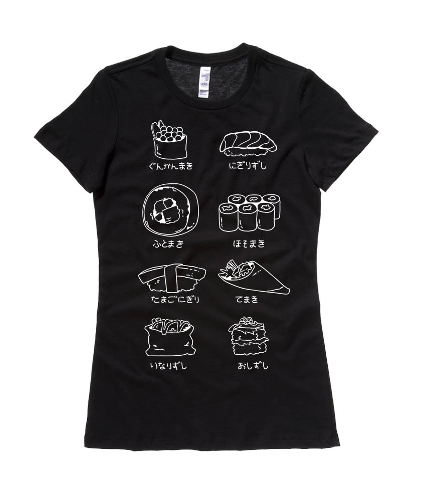Sushi Types Ladies T-shirt - Black