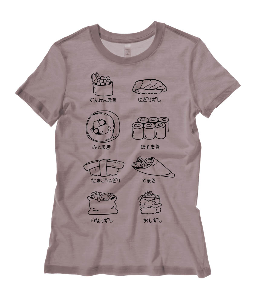 Sushi Types Ladies T-shirt - Pebble Brown