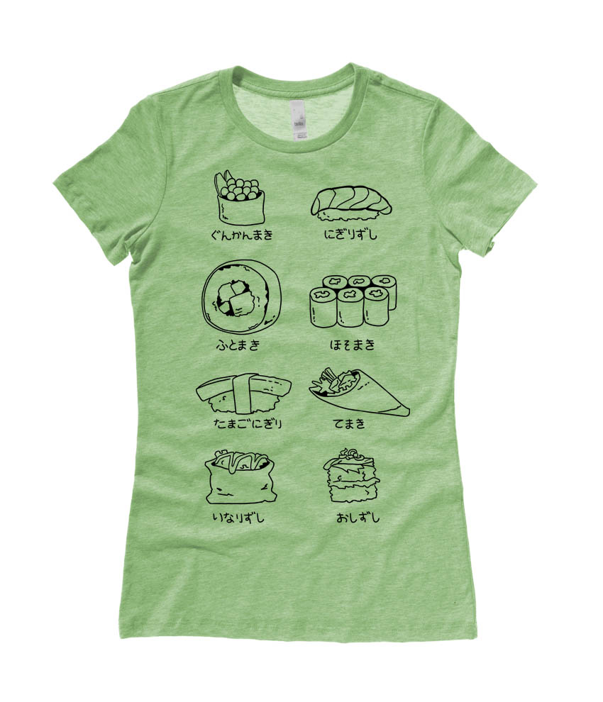 Sushi Types Ladies T-shirt - Heather Green