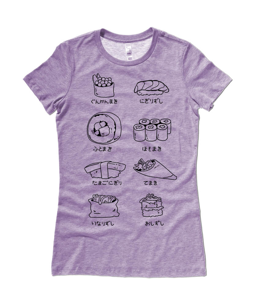 Sushi Types Ladies T-shirt - Heather Purple