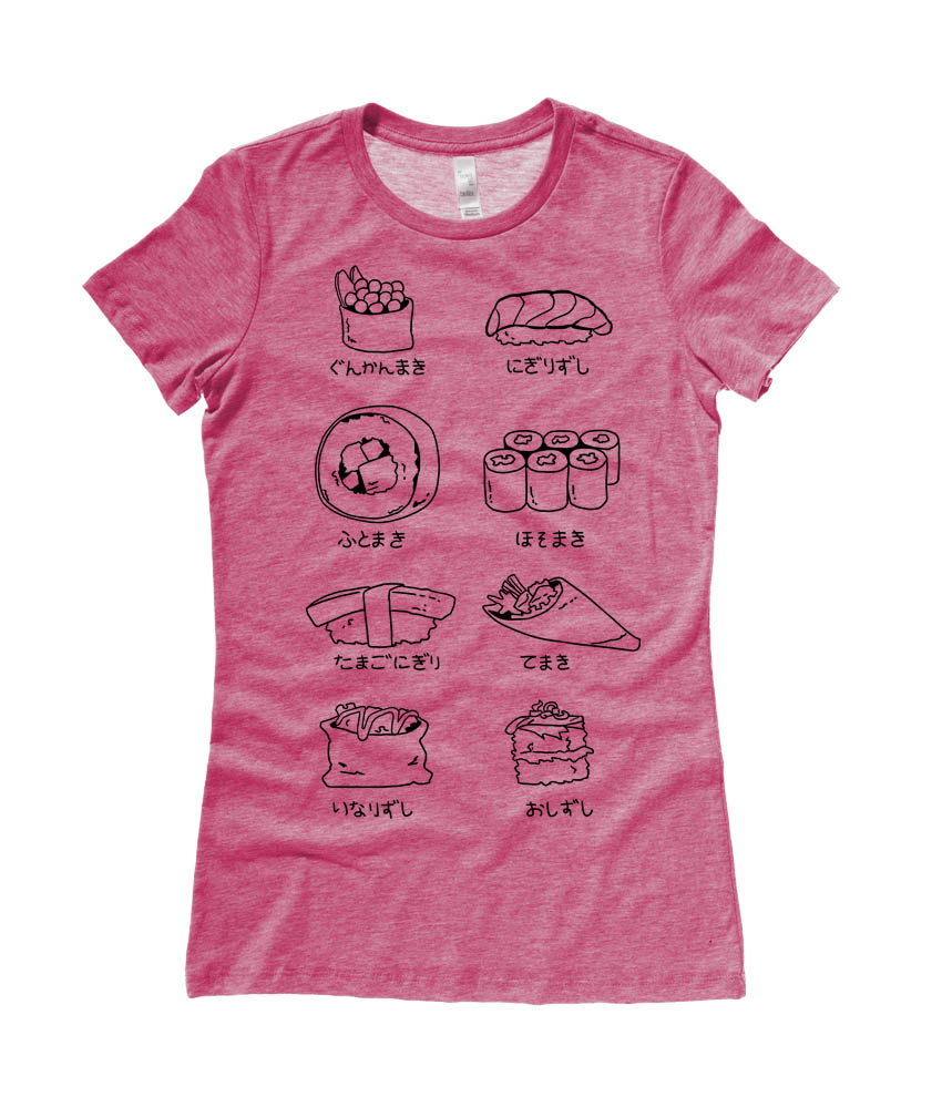 Sushi Types Ladies T-shirt - Heather Raspberry