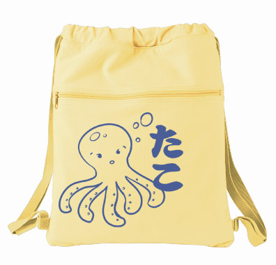 I Love TAKO - Kawai Octopus Cinch Backpack - Yellow