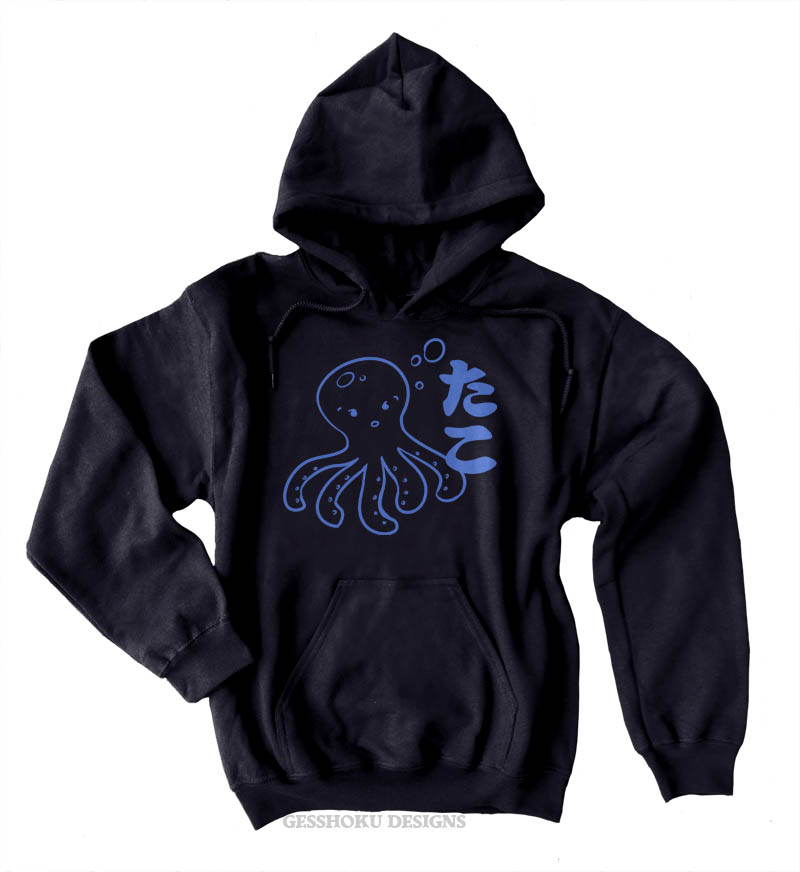 I Love TAKO - Kawaii Octopus Pullover Hoodie - Blue/Black