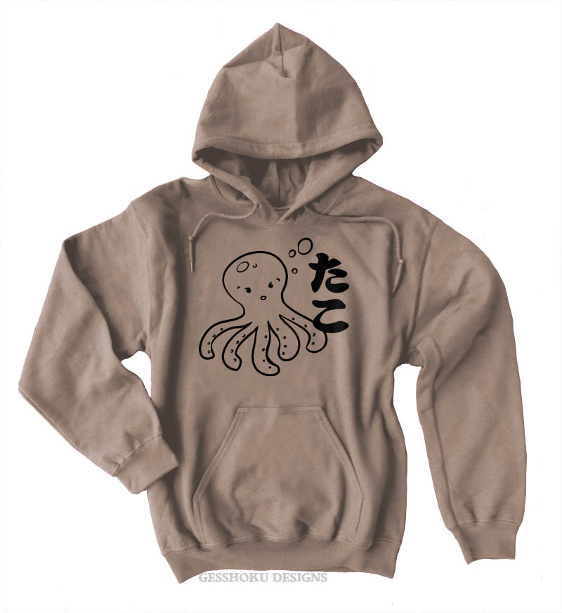 I Love TAKO - Kawaii Octopus Pullover Hoodie - Khaki Brown