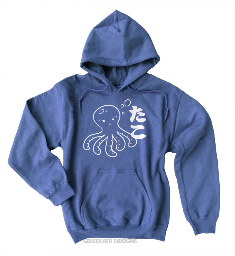 I Love TAKO - Kawaii Octopus Pullover Hoodie - Heather Blue