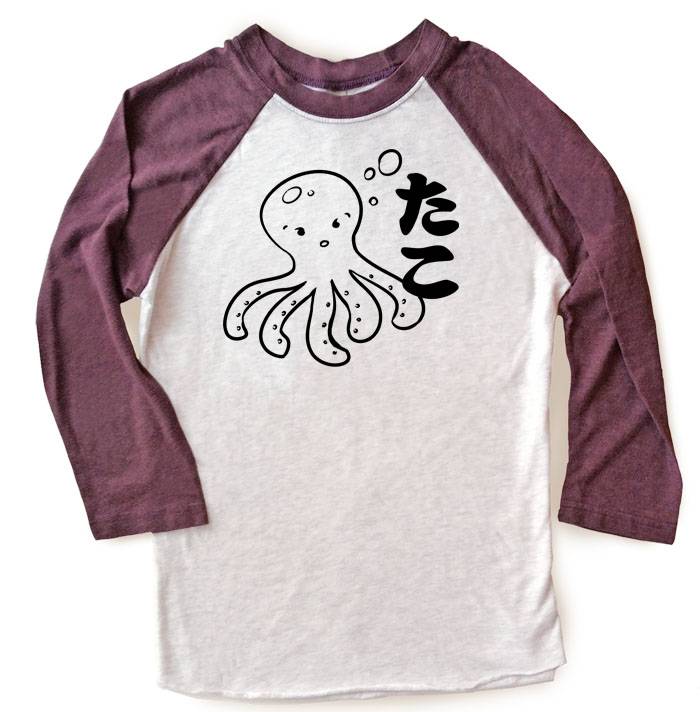 I Love TAKO - Kawaii Octopus Raglan T-shirt 3/4 Sleeve - Vintage Purple/White