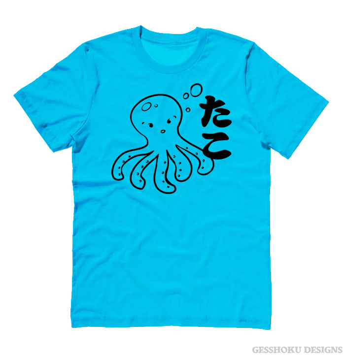 I Love TAKO - Kawaii Octopus T-shirt - Aqua Blue