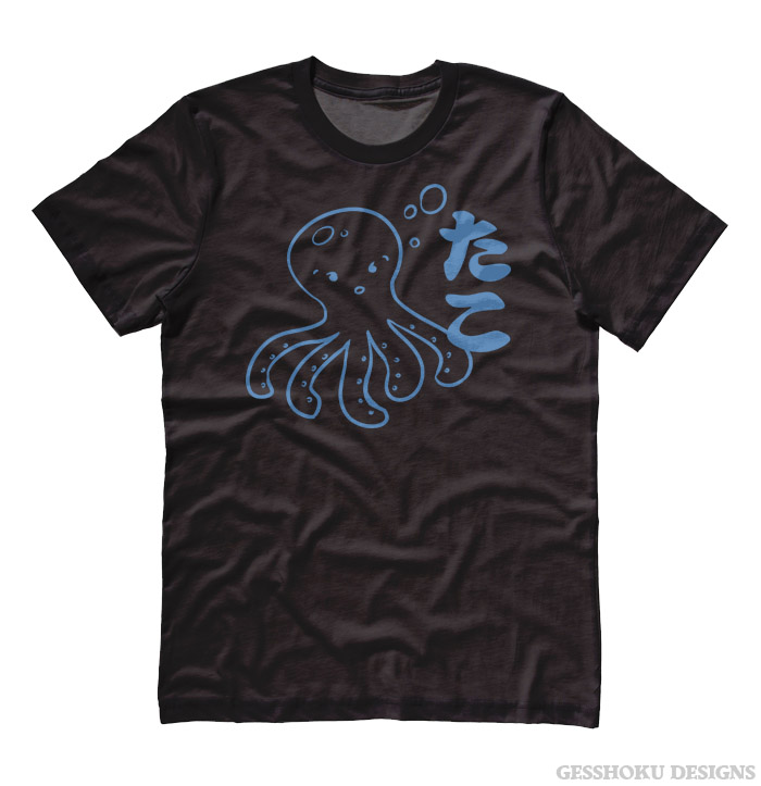 I Love TAKO - Kawaii Octopus T-shirt - Blue/Black