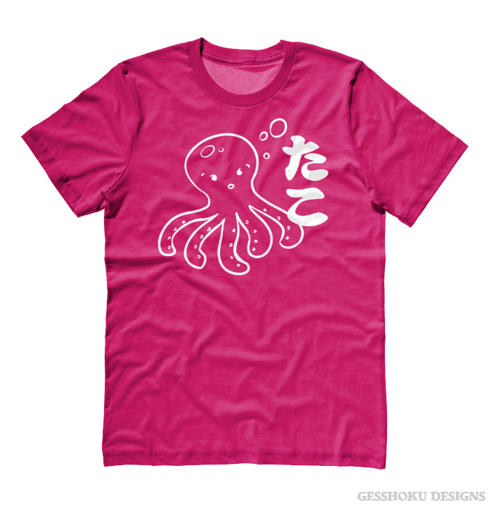 I Love TAKO - Kawaii Octopus T-shirt - Hot Pink