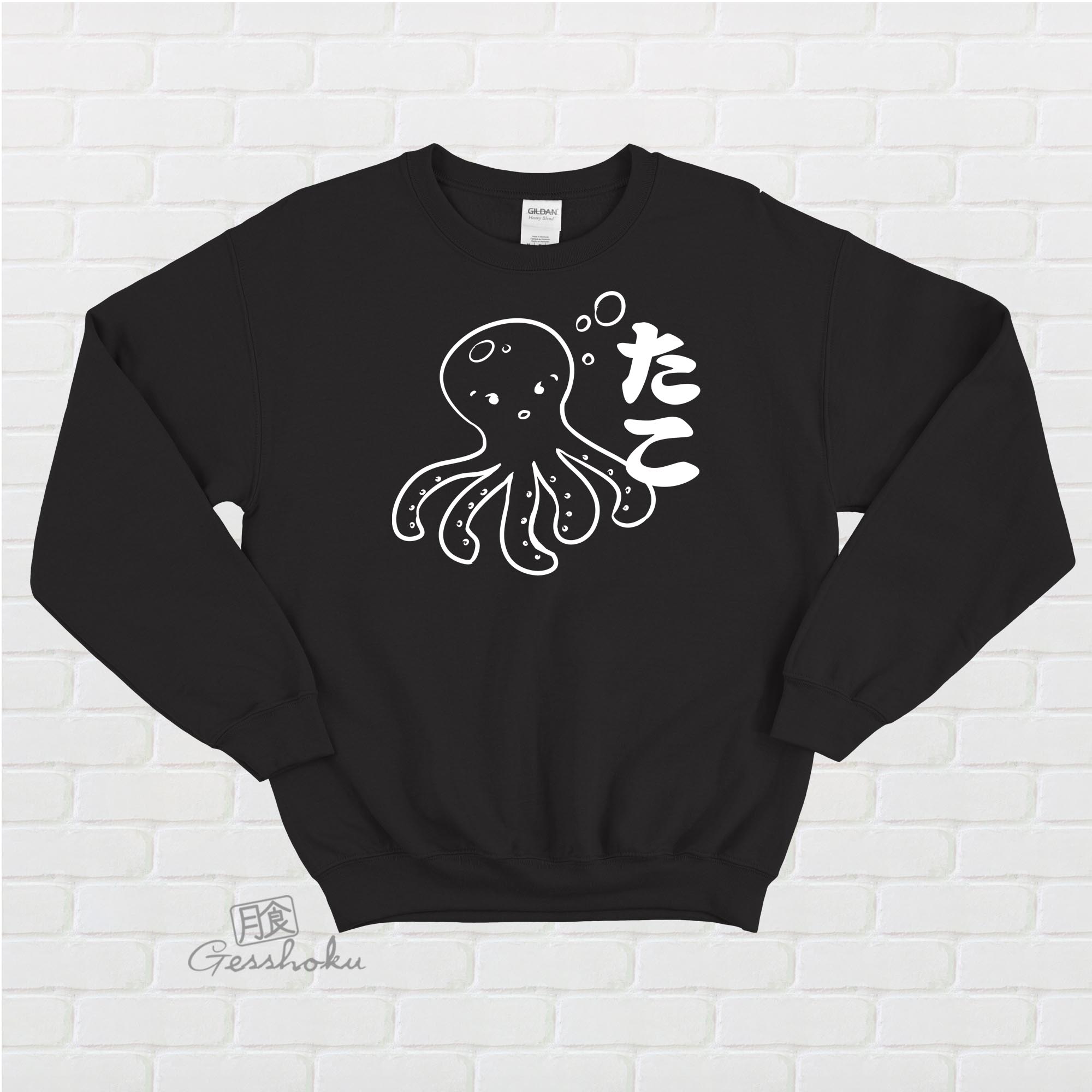 I Love TAKO Kawaii Octopus Crewneck Sweatshirt - Black
