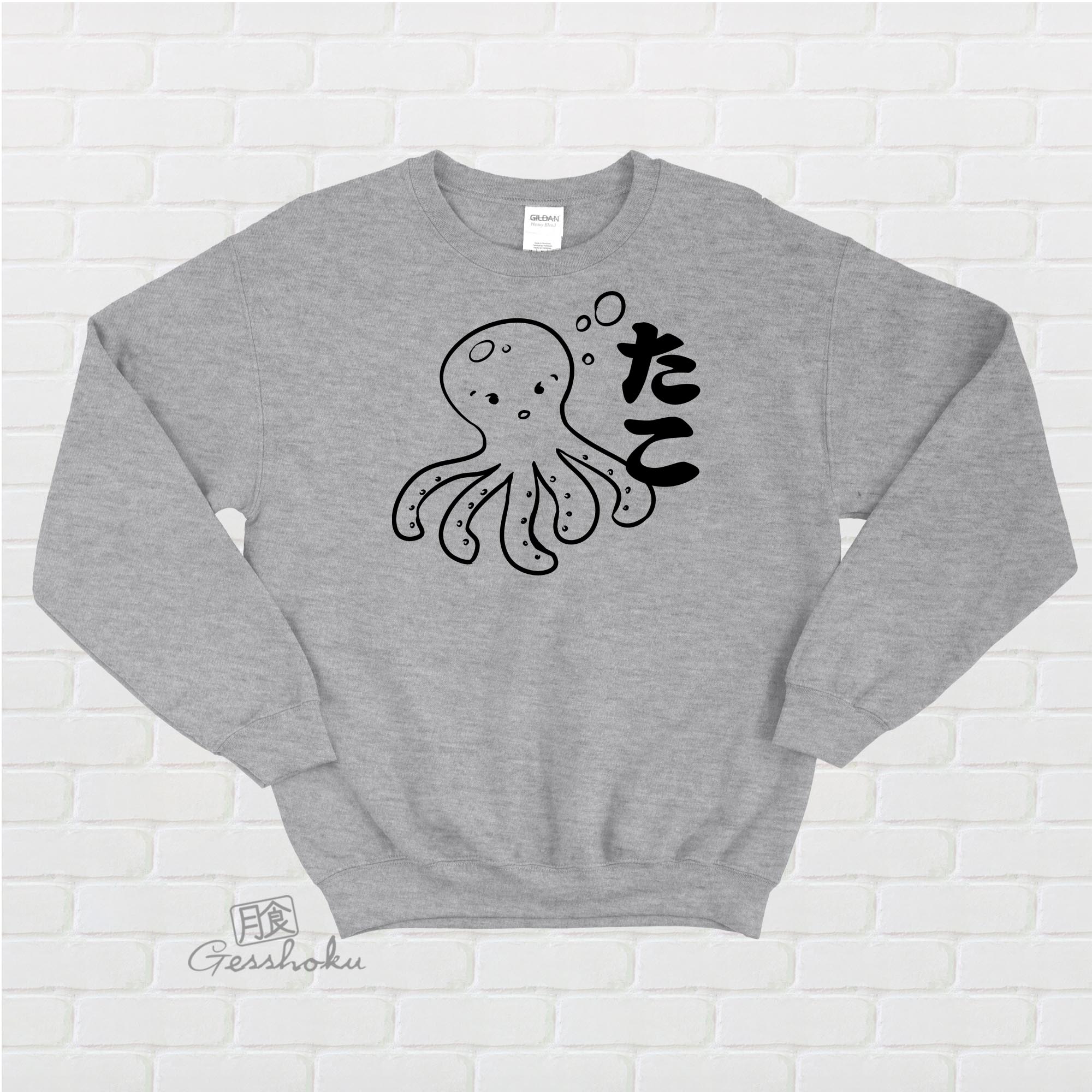 I Love TAKO Kawaii Octopus Crewneck Sweatshirt - Light Grey