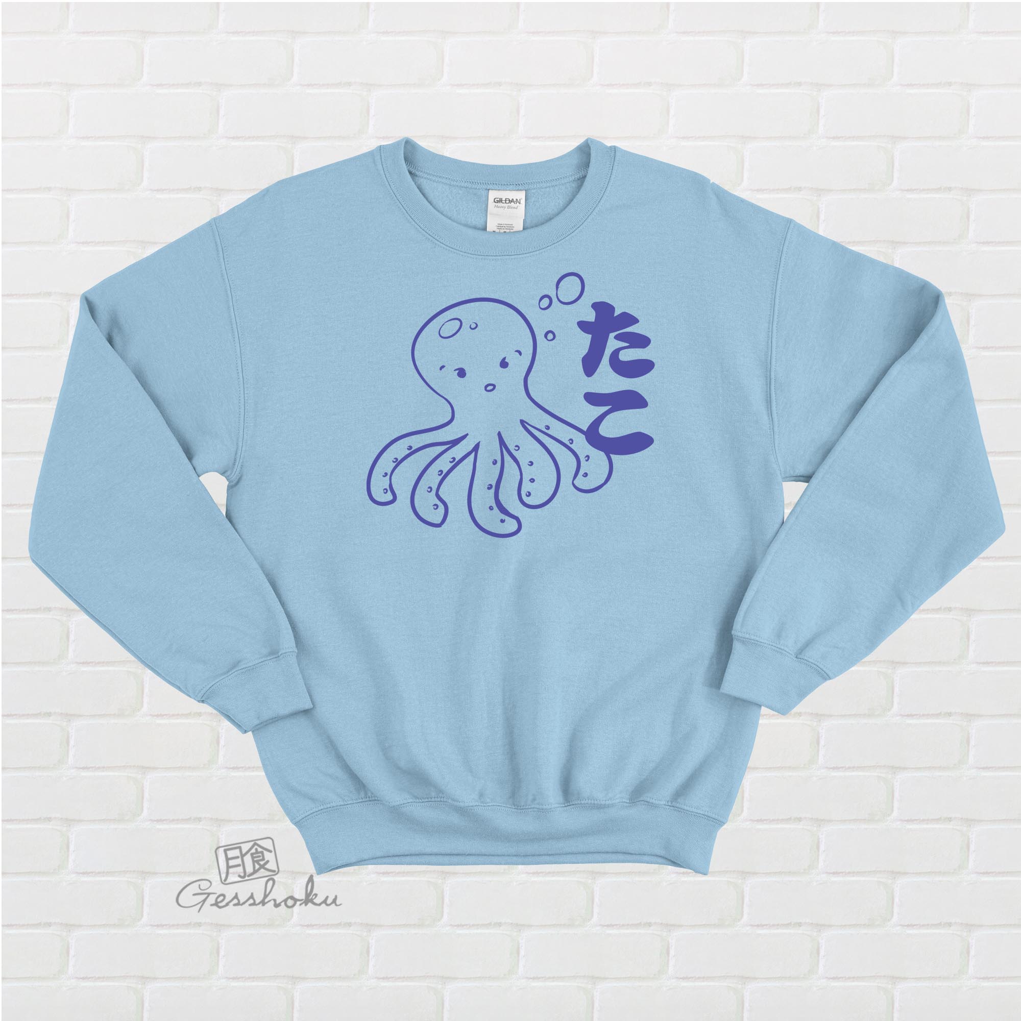 I Love TAKO Kawaii Octopus Crewneck Sweatshirt - Light Blue