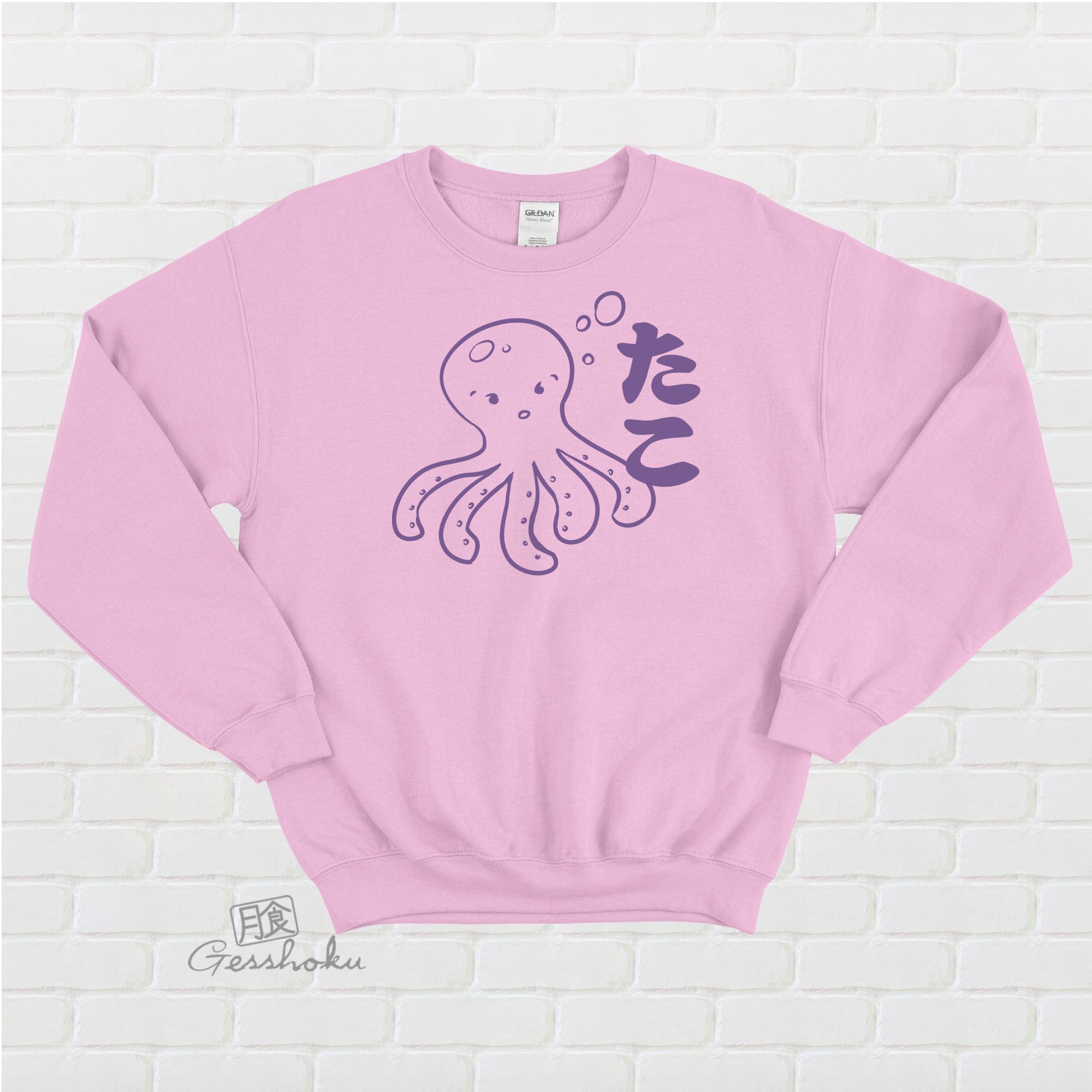I Love TAKO Kawaii Octopus Crewneck Sweatshirt - Light Pink