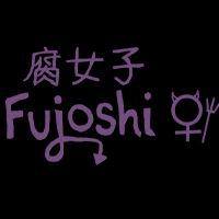 Fujoshi