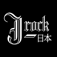 Jrock Kanji