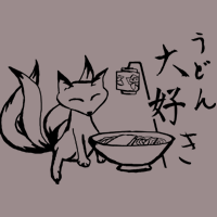 Kitsune Udon