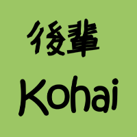 Kohai