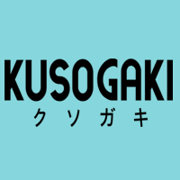 Kusogaki