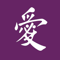 Love Kanji