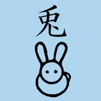 Year of the Rabbit