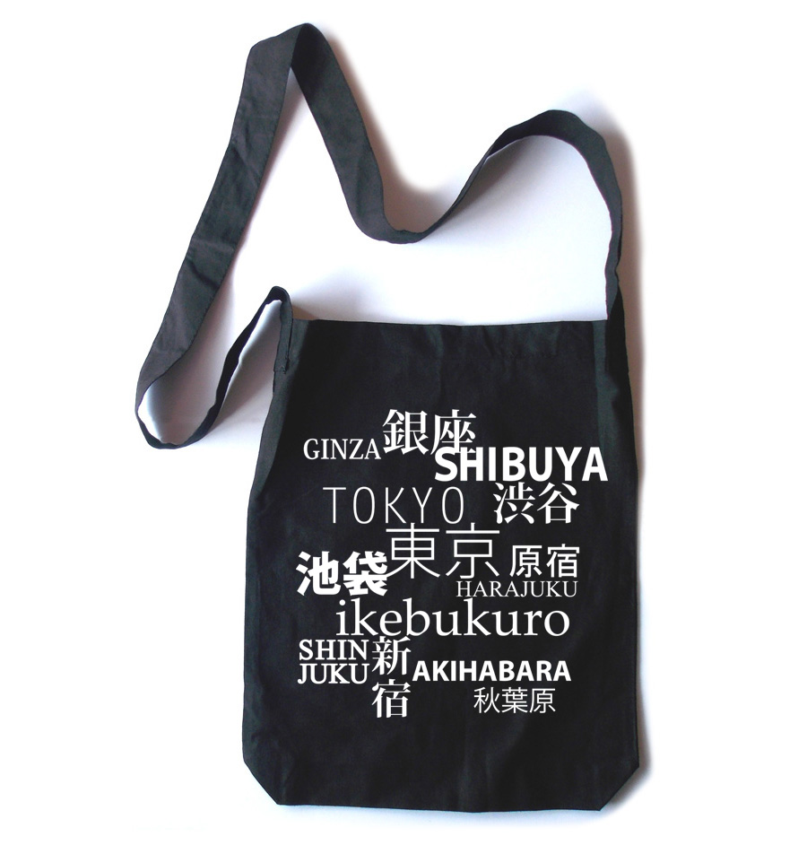 Tokyo Love Crossbody Tote Bag - Black