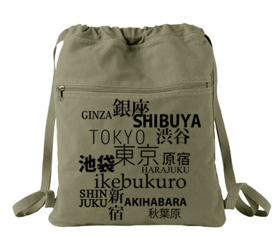 Tokyo Love Cinch Backpack - Khaki Green