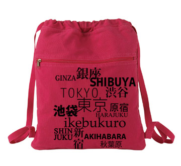 Tokyo Love Cinch Backpack - Red