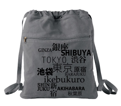 Tokyo Love Cinch Backpack - Smoke Grey