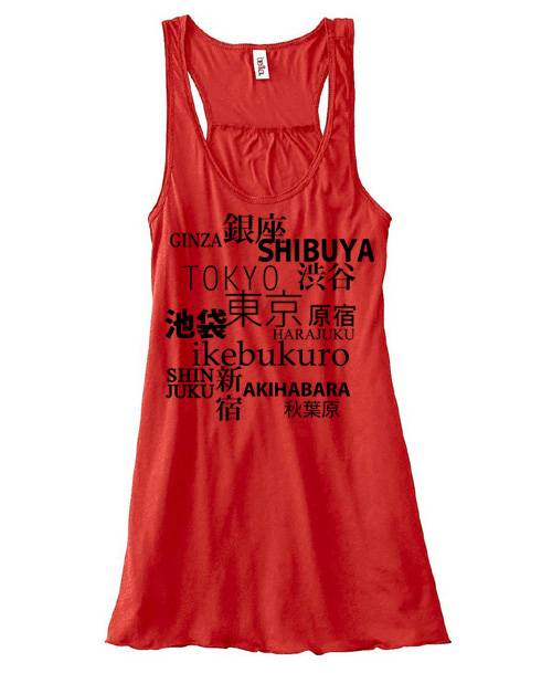 Tokyo Love Flowy Tank Top - Red