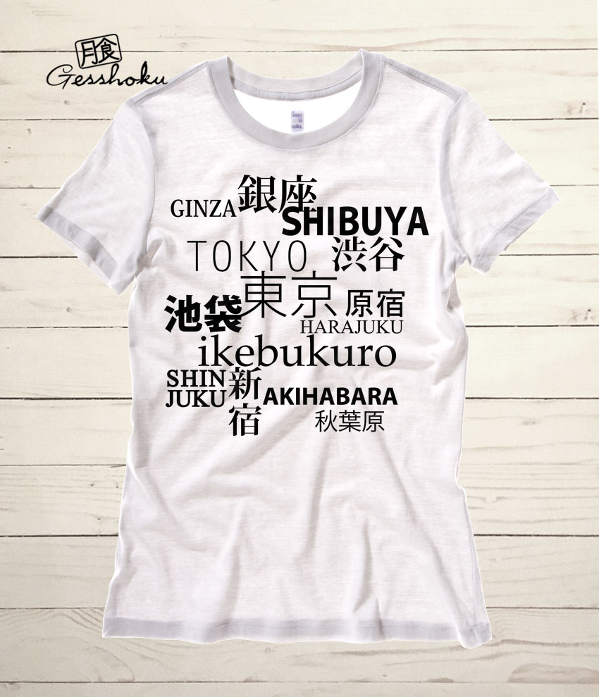 Tokyo Love Ladies T-shirt - White