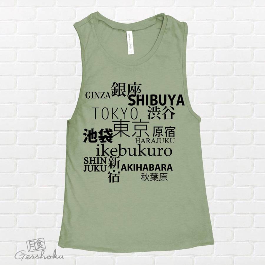 Tokyo Love Sleeveless Tank Top - Zen Green