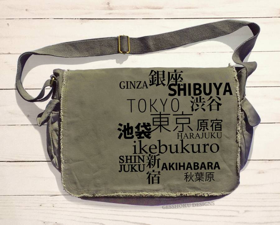 Tokyo Love Messenger Bag - Khaki Green
