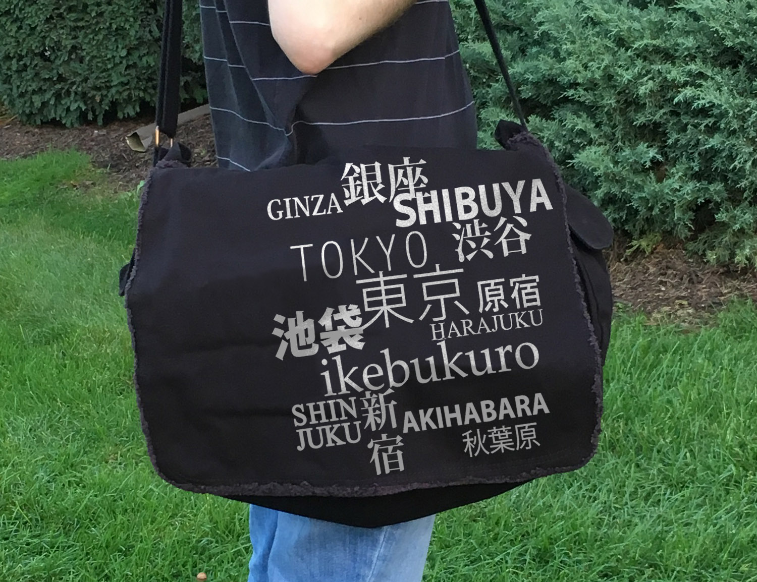 Tokyo Love Messenger Bag -