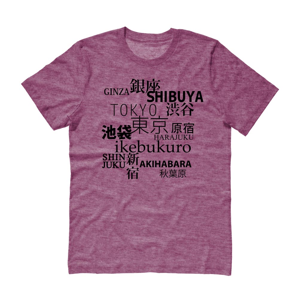Tokyo Love T-shirt - Heather Maroon