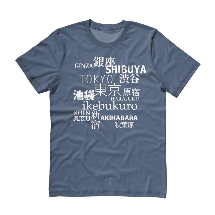 Tokyo Love T-shirt - Indigo Blue