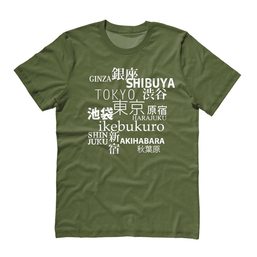 Tokyo Love T-shirt - Olive Green