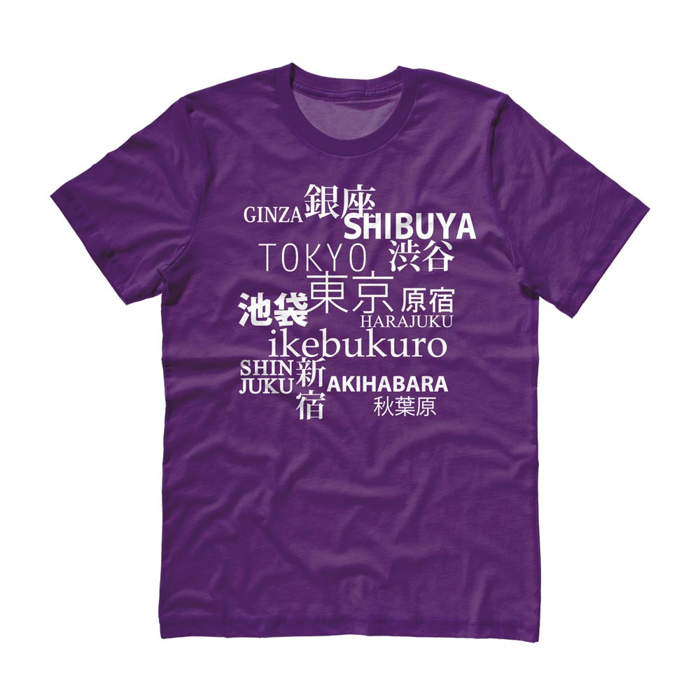 Tokyo Love T-shirt - Purple