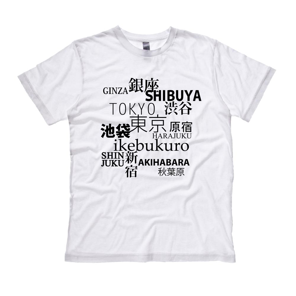 Tokyo Love T-shirt - White