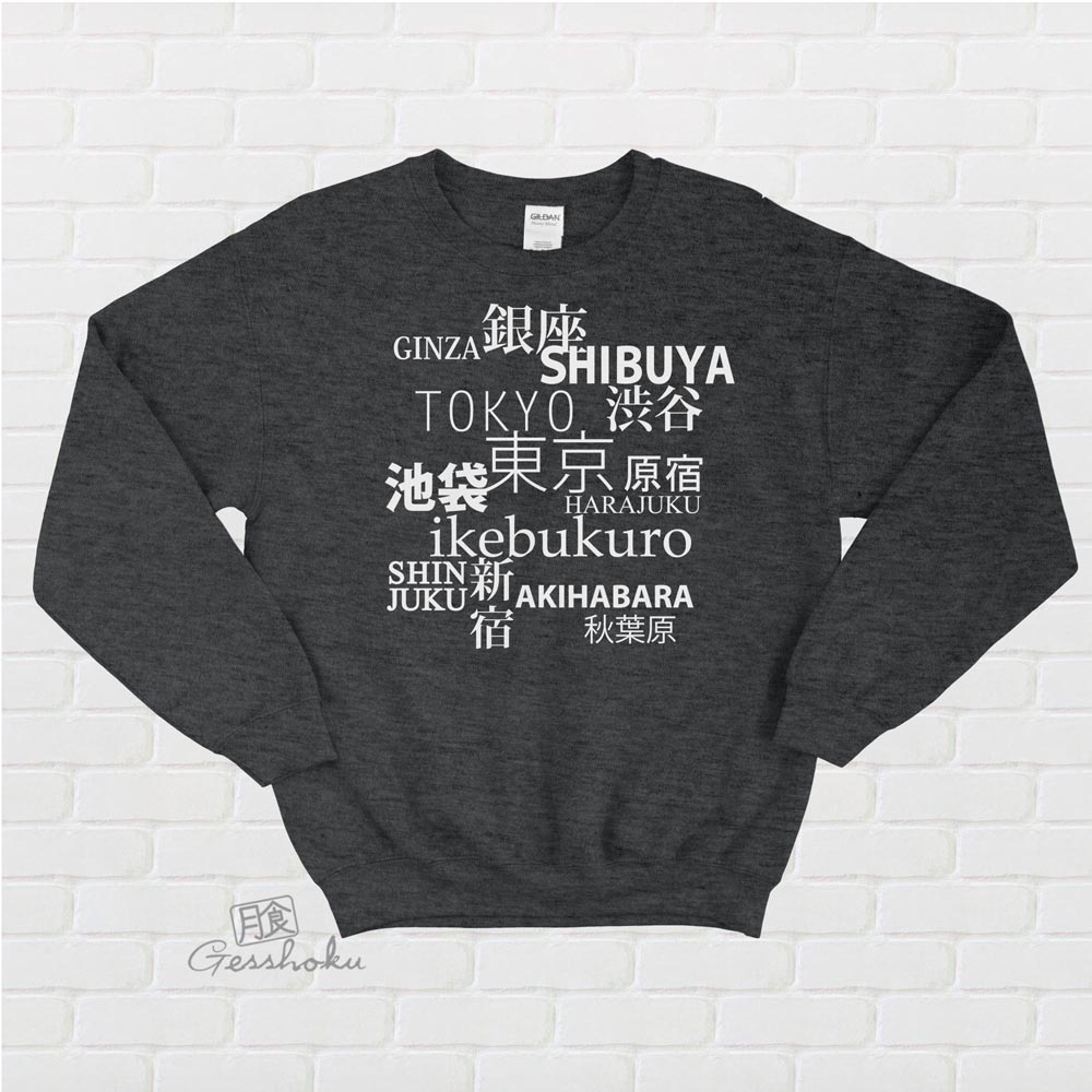 Tokyo Love Crewneck Sweatshirt - Heather Black
