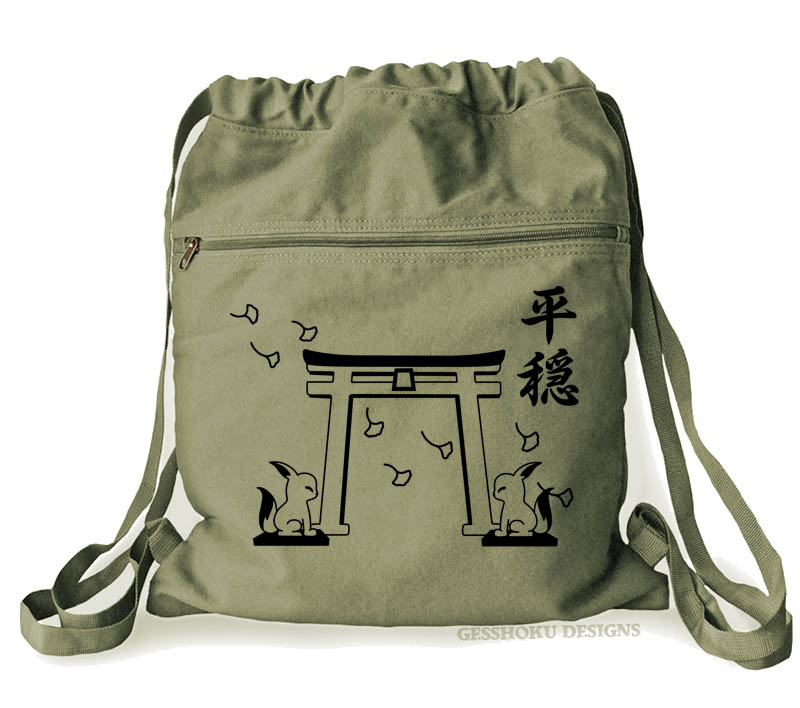 Tranquility Shrine Gate Cinch Backpack - Khaki Green