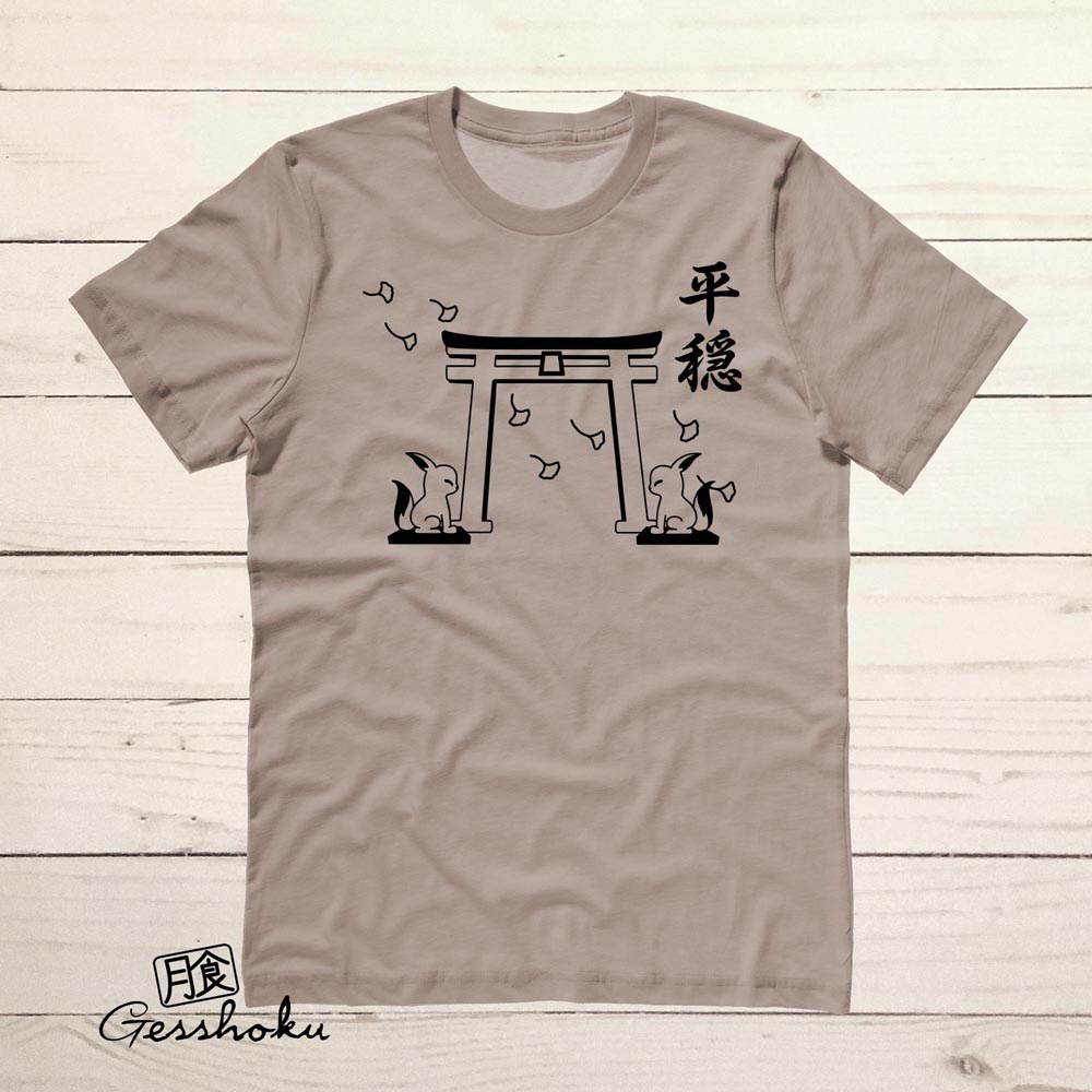 Tranquility Shrine Gate T-shirt - Pebble Brown