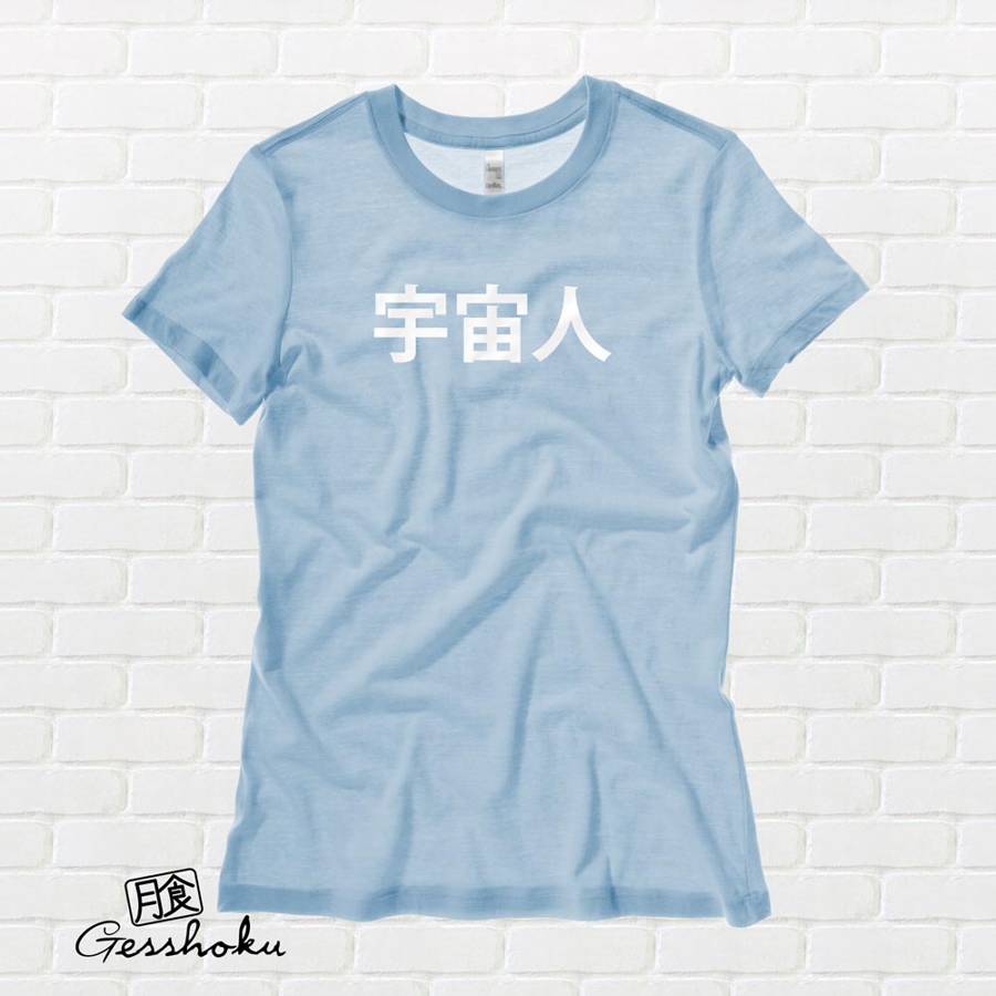 Uchuujin Alien Ladies T-shirt - Light Blue